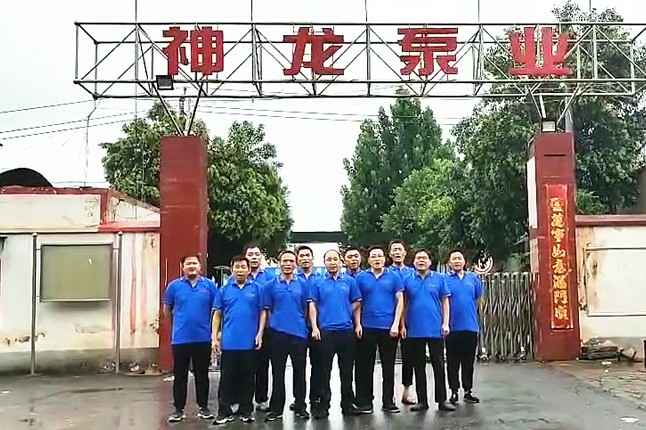 ob平台-ob(中国)一站式服务官网抗洪抢险队7月20日出发准备奔赴抗洪现场